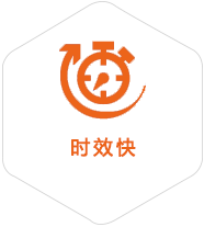 蒋湖农场到台湾物流公司